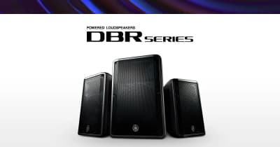Yamaha | DBR10
