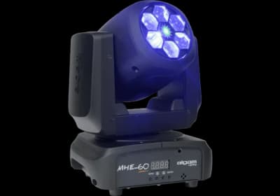 Algam Lighting | MHE60